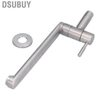 Dsubuy Mop Pool Tap G1/2 Single Cold Sink Faucet for Balcony Basin Kitchen