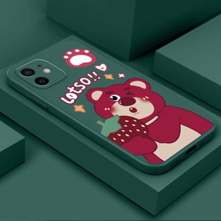 เคส OPPO A58 4G F11 PRO F5 F7 F9 F1S R15 PRO FIND X3 PRO YT13A เคสโทรศัพท์มือถือ ซิลิโคนนิ่ม กันกระแทก ลายหมีสตรอเบอร์รี่ สําหรับ