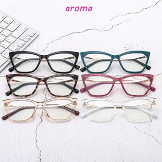 Aroma แว่นตา ป้องกันแสงสีฟ้า สีพื้น ป้องกันรังสียูวี คอมพิวเตอร์ แฟชั่นสําหรับผู้หญิง