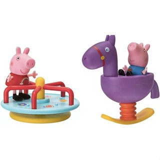 ตุ๊กตา Peppa Pig George พร้อมหัวขยับได้ ของเล่นฉากบ้าน