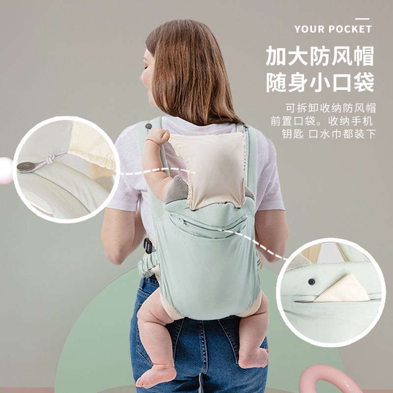 กระเป๋าอุ้มเด็ก-อเนกประสงค์-น้ําหนักเบา-ใช้คู่-ด้านหน้า-และด้านหลัง-otj5