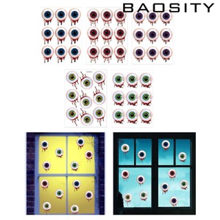 [Baosity] สติกเกอร์ ลายฮาโลวีน 5 ชิ้น สําหรับตกแต่งหน้าต่าง