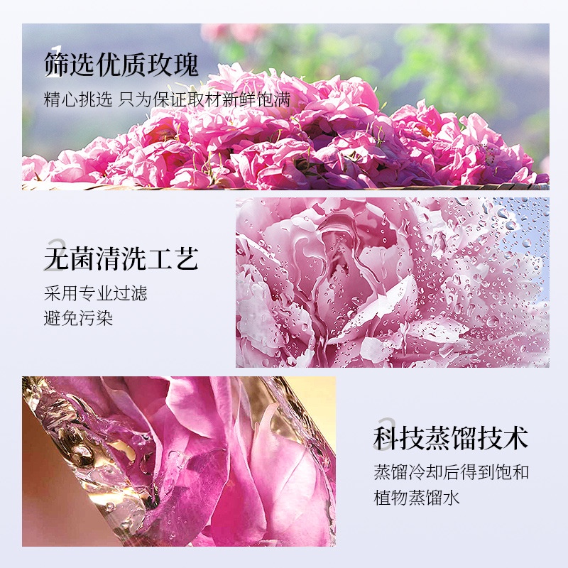 hot-sale-yazhi-damascus-rose-petals-moisturizing-repair-toner-firming-rose-pure-dew-facial-care-8cc