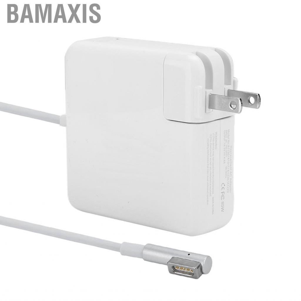 bamaxis-white-charging-adapter-power-portable-for-work-home-office-travel