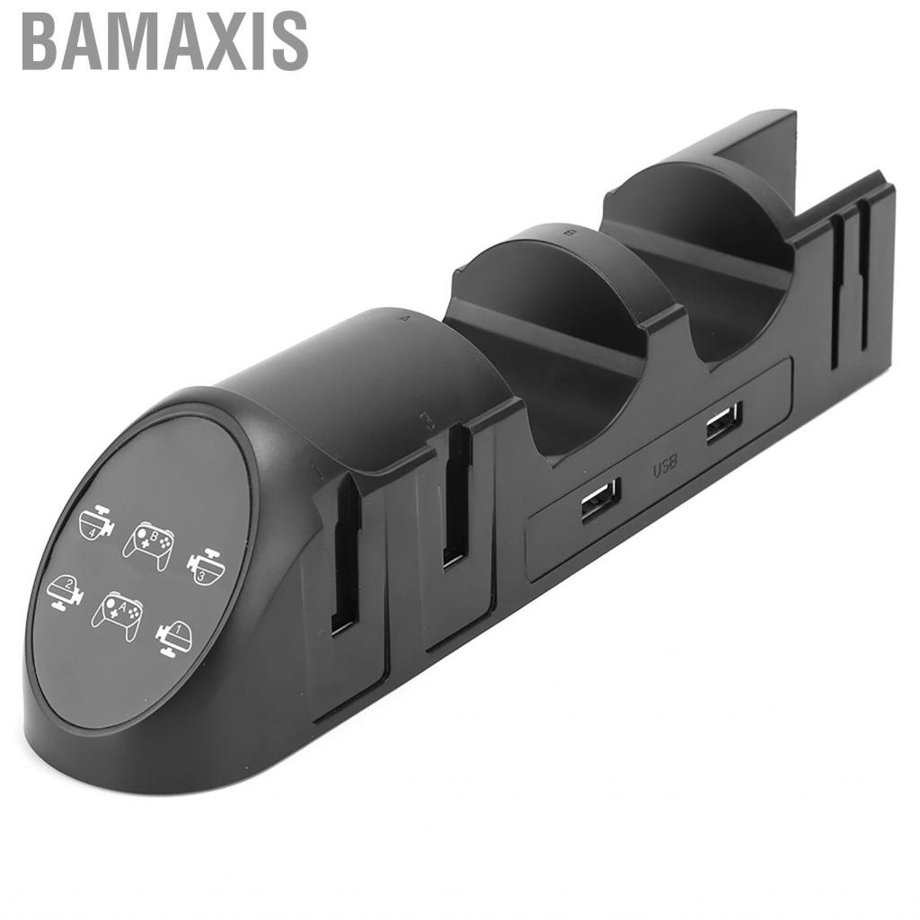 bamaxis-pg-9187-6-in-1-charging-dock-stand-dc5v-2-0a-usb2-0-interface-with-indicator-light