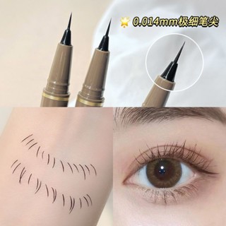 0.01mm import! Eyeliner very thin head waterproof long-lasting ultra-fine non-halo dyed silkworm lower eyelash pen