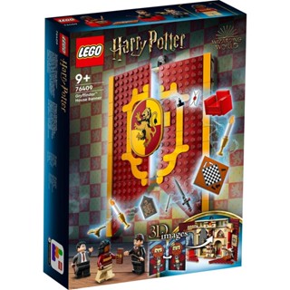 Lego ชุดของเล่นตัวต่อเลโก้ Harry Potter 76409 Gryffindor House Banner 285 ชิ้น