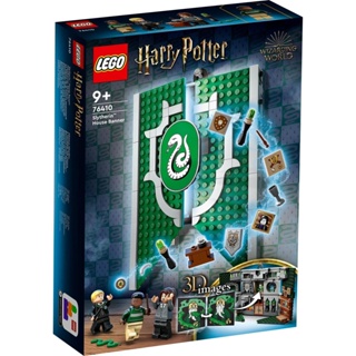 ชุดของเล่นตัวต่อเลโก้ แบนเนอร์บ้านสลิธีริน Harry Potter 76410 (349 ชิ้น)