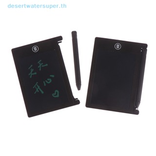 แท็บเล็ตวาดภาพกราฟฟิค DWS หน้าจอ LCD ขนาด 4.4 นิ้ว เหมาะกับของขวัญ สําหรับเด็ก