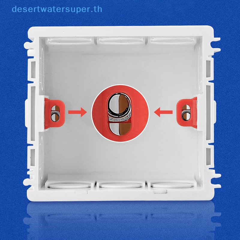 dws-กล่องติดตั้งภายใน-สําหรับสวิตช์-86-ประเภท-และซ็อกเก็ตสายไฟ