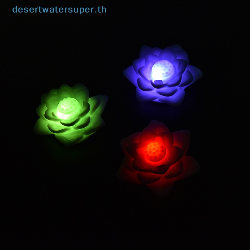 dws-หลอดไฟ-led-รูปดอกบัว-เปลี่ยนสีได้-7-สี-สําหรับตกแต่งปาร์ตี้
