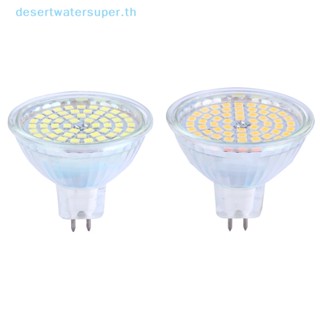 Dws ขายดี หลอดไฟสปอตไลท์ LED MR16 AC 220V 3W ความสว่างสูง