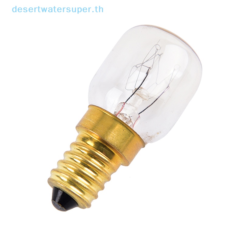 dws-ขายดี-หลอดไฟเตาอบ-e14-15w-25w-220-230v-ทนความร้อน-สีขาวอบอุ่น-1-ชิ้น