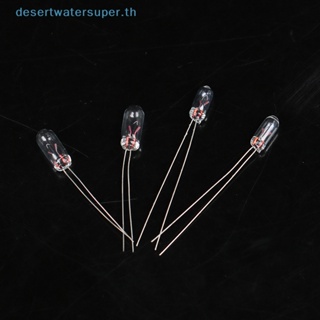 Dws ขายดี หลอดไส้ 3/4 มม. 6V 12V ขนาดเล็ก 20 ชิ้น