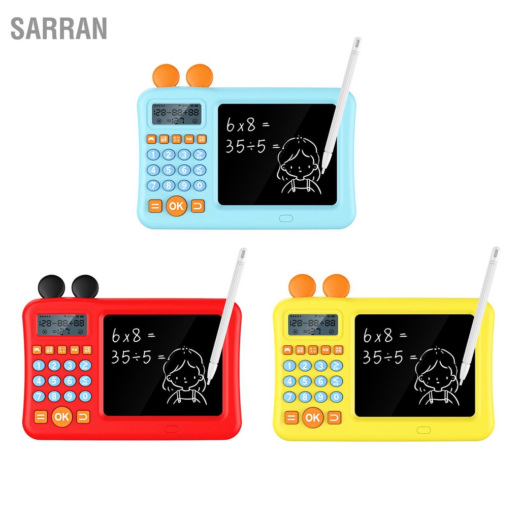 sarran-เครื่องคิดเลขสำหรับเด็กพร้อม-notepad-การบวกลบการคูณเครื่องการเรียนรู้คณิตศาสตร์ด้วย-wordpad