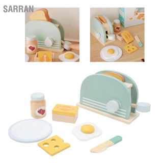 SARRAN เครื่องทำขนมปังจำลองเครื่องงานฝีมือไม้ครัวของเล่นสำหรับเด็กการเรียนรู้ทางการศึกษา