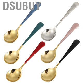 Dsubuy 5Pcs Stainless Steel Spoons  Children s  Household 304 Round Eating Kitchen Supplies