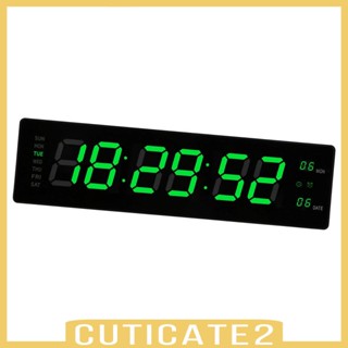 [Cuticate2] นาฬิกาปลุกดิจิทัลตั้งโต๊ะ LED หน้าจอขนาดใหญ่ สําหรับเทศกาล ห้องโถง ออฟฟิศ
