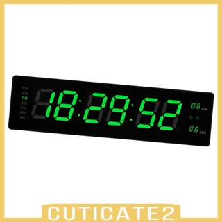 [Cuticate2] นาฬิกาปลุกดิจิทัลตั้งโต๊ะ LED หน้าจอขนาดใหญ่ สําหรับเทศกาล ห้องโถง ออฟฟิศ