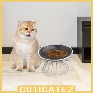 [Cuticate2] ชามเซรามิค กรอบเหล็ก ถอดออกได้ ขนาดเล็ก สําหรับสัตว์เลี้ยง สุนัข แมว