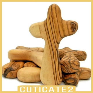 [Cuticate2] ไม้กางเขน แบบมือถือ ของขวัญทางศาสนา