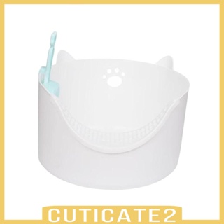 [Cuticate2] กล่องเปิด ด้านข้างสูง สําหรับสัตว์เลี้ยง แมว