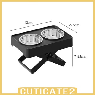 [Cuticate2] ชามให้อาหารสัตว์เลี้ยง สุนัข แมว อเนกประสงค์ ความสูง 7 ซม.-25 ซม. ถอดออกได้