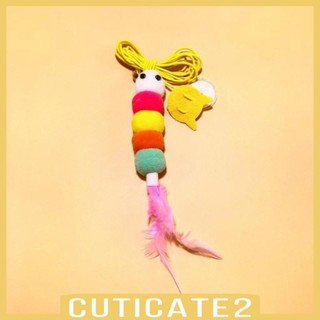 [Cuticate2] กระดิ่งแขวนประตู ของเล่นสําหรับแมวในร่ม