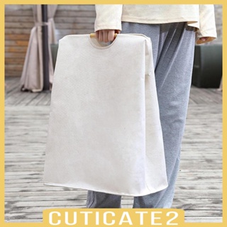[Cuticate2] ตะกร้าซักผ้า พร้อมหูหิ้ว สําหรับบ้าน ระเบียง ตู้เสื้อผ้า