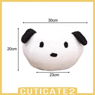 [Cuticate2] เก้าอี้พักเท้า ทรงกลม ลายสัตว์ ออตโตมัน แบบนิ่ม เปลี่ยนสีได้ สําหรับบ้าน ของขวัญเด็ก