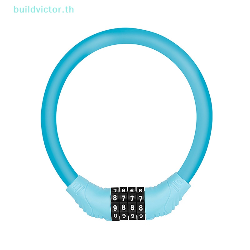buildvictor-กุญแจล็อคหมวกกันน็อคจักรยานไฟฟ้า-กันขโมย-เพื่อความปลอดภัย