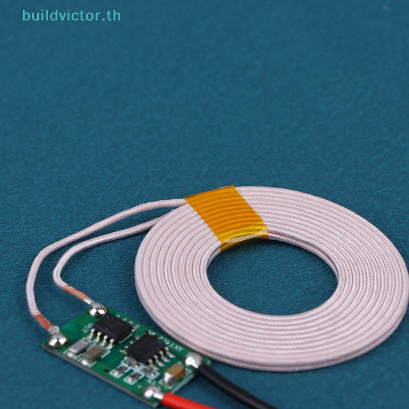 buildvictor-โมดูลบอร์ดรับส่งสัญญาณ-พาวเวอร์ซัพพลายไร้สาย-5v-1a-2a-สําหรับโทรศัพท์-diy-1-ชิ้น