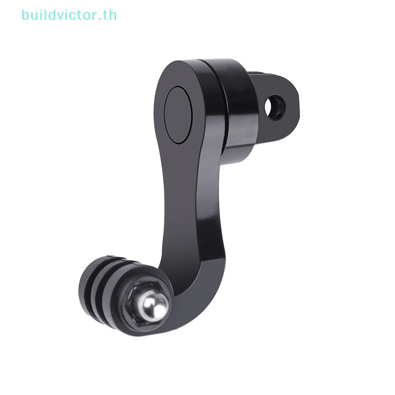 buildvictor-universal-360-อะแดปเตอร์แนวตั้ง-อุปกรณ์เสริมกล้อง-สําหรับหมวกกันน็อครถจักรยานยนต์-11-10-9-8-sjcam