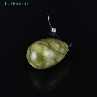 Buildvictor ชุดไข่หยก สําหรับออกกําลังกาย 3 ชิ้น