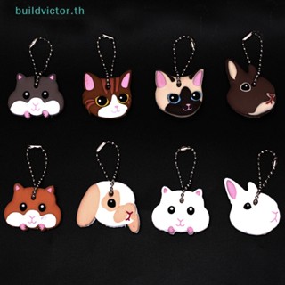 Buildvictor ปลอกพวงกุญแจซิลิโคน รูปสัตว์น่ารัก