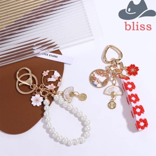 Bliss พวงกุญแจรถยนต์ จี้การ์ตูนกระต่ายน่ารัก สไตล์เกาหลี