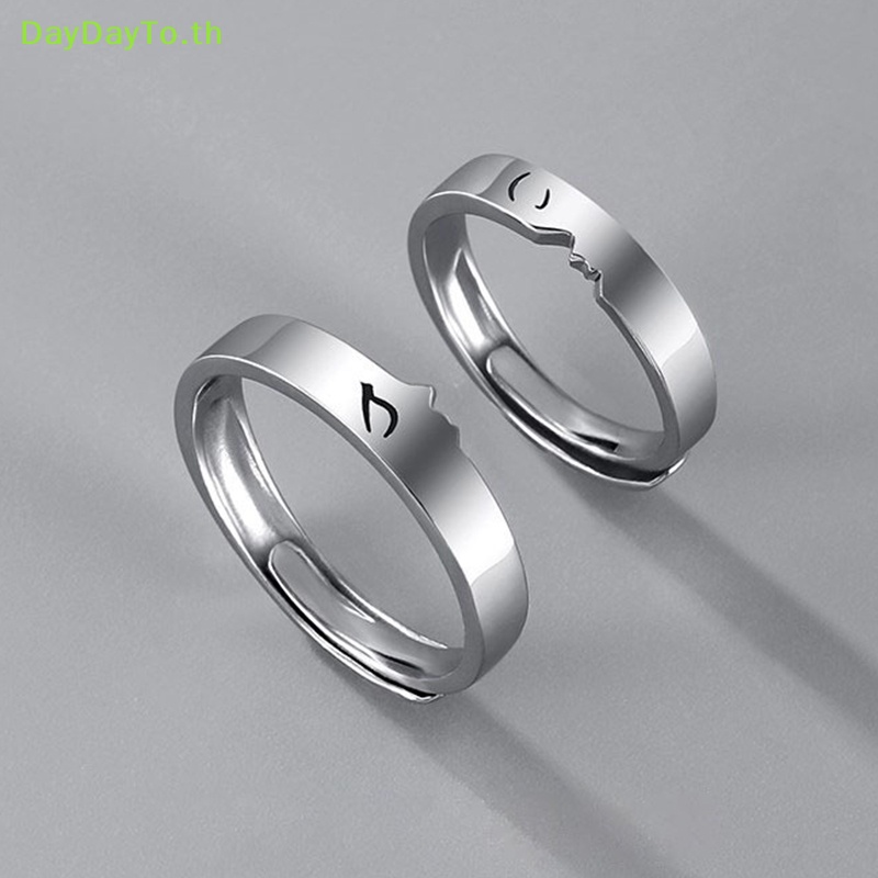 daydayto-ชุดแหวนคู่รัก-ปรับได้-ของขวัญคู่รัก-สําหรับผู้ชาย-และผู้หญิง-1-คู่