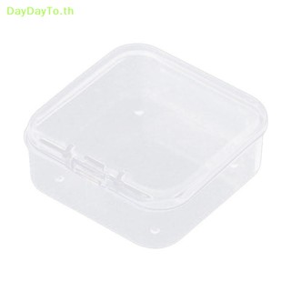 Daydayto กล่องเก็บเครื่องประดับ ลูกปัด ทรงสี่เหลี่ยม ขนาดเล็ก 3 ชิ้น