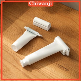[Chiwanji] เครื่องบีบยาสีฟัน แบบติดผนัง อเนกประสงค์ สําหรับห้องน้ํา โรงแรม ครอบครัว
