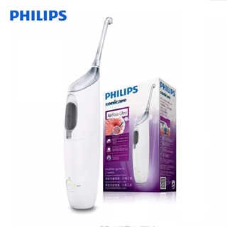 Philips HX8331 ไหมขัดฟันไฟฟ้าโซนิค ทําความสะอาดช่องปาก อย่างล้ําลึก พร้อมเทคโนโลยีไมโครเบิร์ส