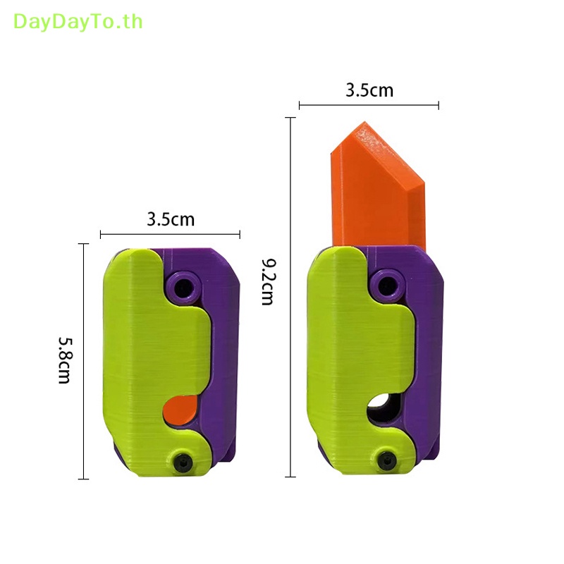 daydayto-พวงกุญแจจี้หัวไชเท้า-3d-ขนาดเล็ก-ของขวัญ-สําหรับเด็กผู้ชาย