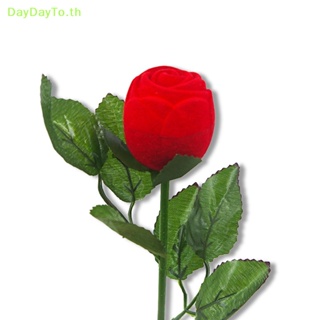 Daydayto กล่องเก็บเครื่องประดับ ต่างหู แหวนแต่งงาน รูปดอกกุหลาบ สีแดง 3D