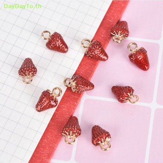 Daydayto จี้รูปสตรอเบอร์รี่ Ch อัลลอย สําหรับทําเครื่องประดับ DIY 10 ชิ้น ต่อชุด