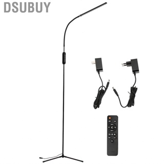 Dsubuy 12W Black Modern Floor Light  Adjustable Dimmable  Lamp Bedroom Living Room Standing Indoor Reading