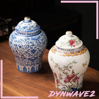 [Dynwave2] แจกันดอกไม้ ชาพอร์ซเลน สําหรับห้องนอน บ้าน