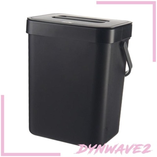 [Dynwave2] ถังขยะ แบบแขวนใต้อ่างล้างจาน ขนาดเล็ก ติดผนัง สําหรับห้องครัว