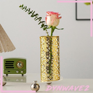 [Dynwave2] แจกันดอกไม้ หลอดทดลอง แบบพกพา สําหรับตกแต่งสวน ปาร์ตี้