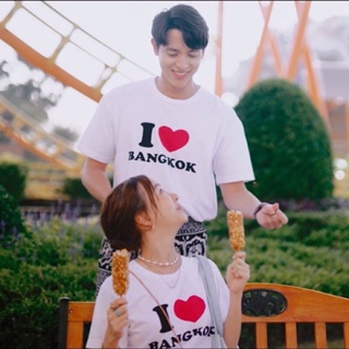 เสื้อ i love bangkok ราคาส่งทุกตัว แบบเดียวกับละคร มาตาา （S-5XL）สามารถปรับแต่งได้