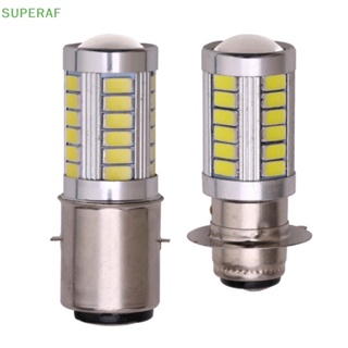 Superaf ขายดี หลอดไฟตัดหมอก LED PX15D BA20D สําหรับรถจักรยานยนต์ 1 ชิ้น