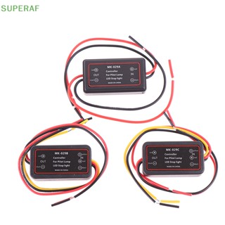 Superaf โมดูลควบคุมแฟลชทั่วไป สําหรับไฟเบรก LED